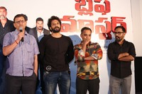 Bluff Master Movie Press Meet